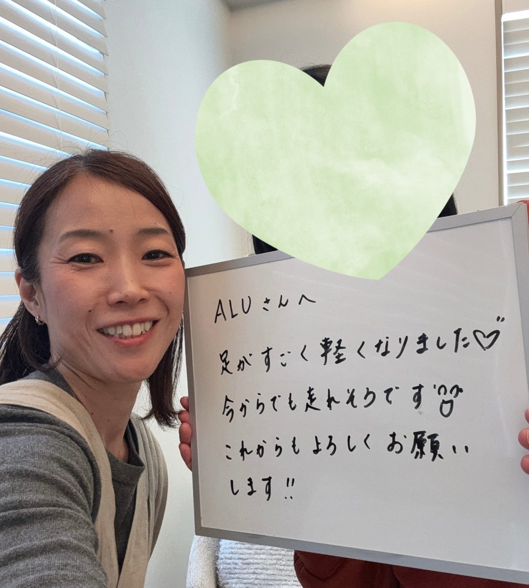 おさことご来店のお客様（お顔は隠しています）