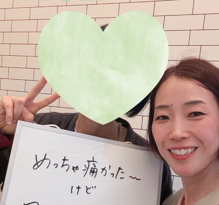 おさことご来店のお客様（お顔は隠しています）